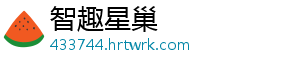 渔公子｜预制菜改名与改命 看到他们不想要的菜改-智趣星巢